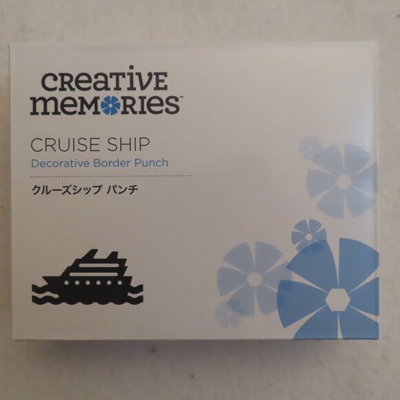 Creative Memories Cruise Ship Border Punch New in Box Vacation Travel Sailing - Picture 2 of 7